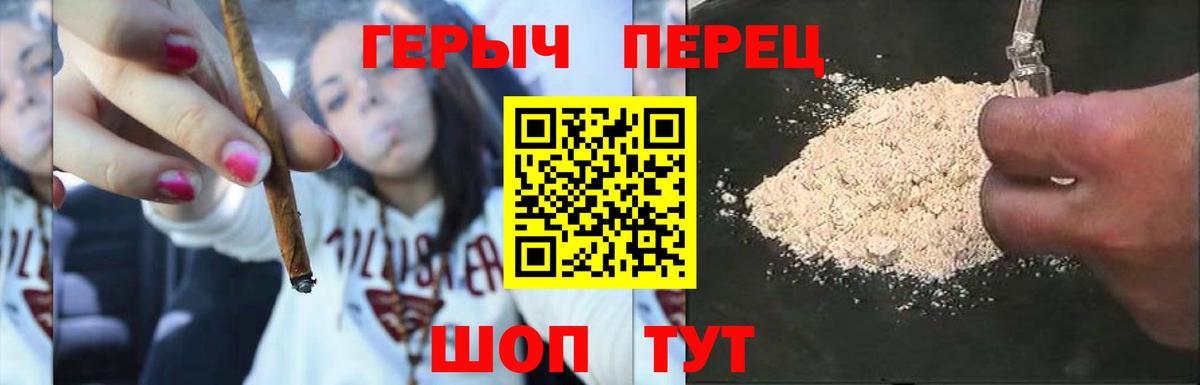 ЭКСТАЗИ  Краснокаменск  Кодеин  Вход с VPN  Марихуана  МЕФ кристаллы  Cocaine 