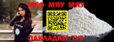 не бодяженный Краснодар
