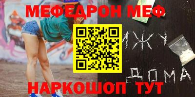 не бодяженный Краснодар
