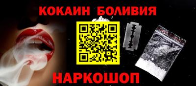 не бодяженный Краснодар