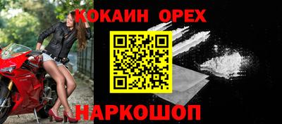 не бодяженный Краснодар