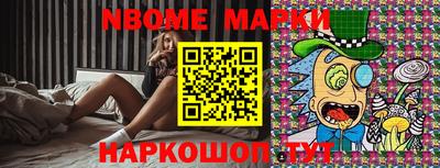 не бодяженный Краснодар