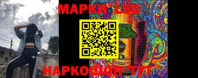 кокаин Краснокаменск