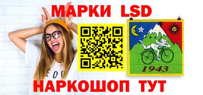 не бодяженный Краснодар