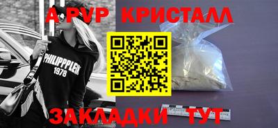 не бодяженный Краснодар
