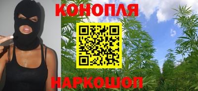 кокаин Краснокаменск