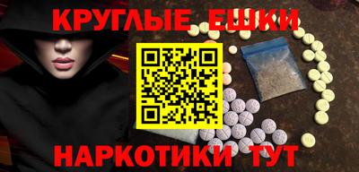 не бодяженный Краснодар