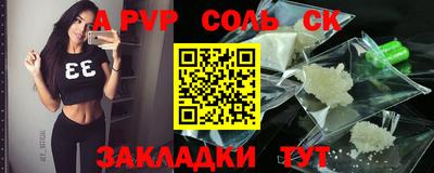 не бодяженный Краснодар