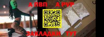не бодяженный Краснодар