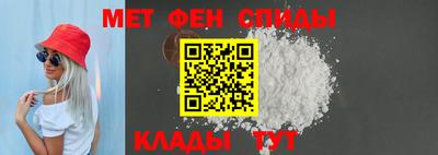 кокаин Краснокаменск