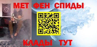 не бодяженный Краснодар