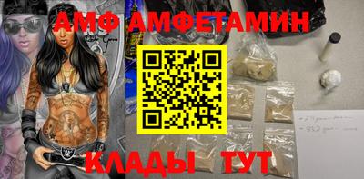 не бодяженный Краснодар
