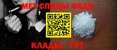 кокаин Краснокаменск