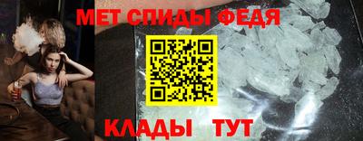 кокаин Краснокаменск