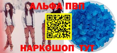 не бодяженный Краснодар