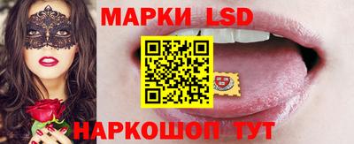 мефедрон VHQ Краснознаменск