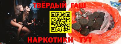 мефедрон VHQ Краснознаменск