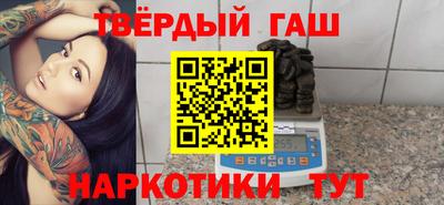 не бодяженный Краснодар