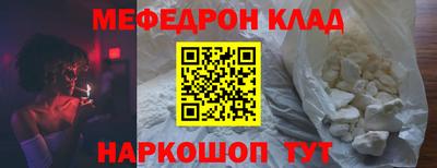 не бодяженный Краснодар
